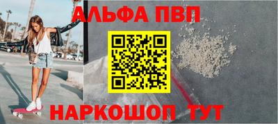 кокаин колумбия Апшеронск