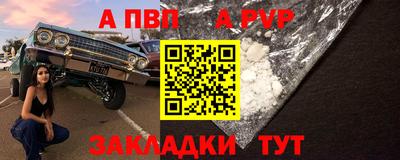 jwh Апрелевка