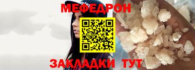 jwh Апрелевка