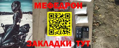 jwh Апрелевка
