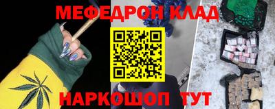 кокаин VHQ Аргун