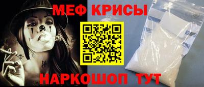 кокаин колумбия Апшеронск