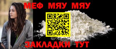 кокаин колумбия Апшеронск