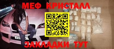 кокаин колумбия Апшеронск