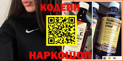 mdpv Донской