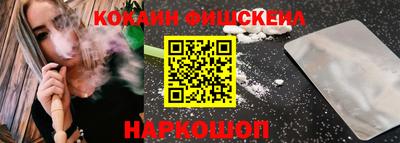 jwh Апрелевка