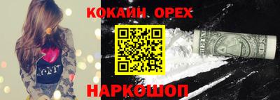 jwh Апрелевка