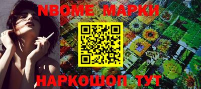 кокаин VHQ Аргун