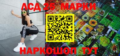 jwh Апрелевка