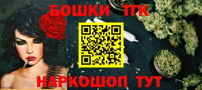 кокаин VHQ Аргун