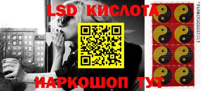 кокаин колумбия Апшеронск