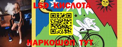 кокаин колумбия Апшеронск