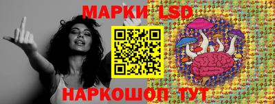 кокаин VHQ Аргун