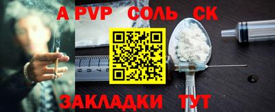 jwh Апрелевка