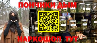 кокаин колумбия Апшеронск