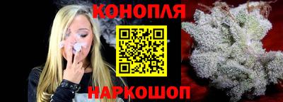 кокаин VHQ Аргун