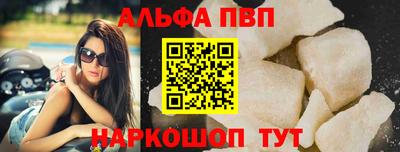 jwh Апрелевка