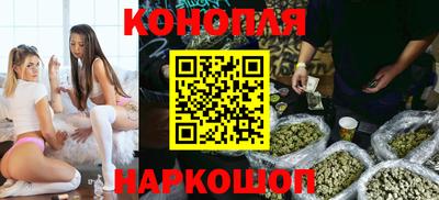 кокаин колумбия Апшеронск