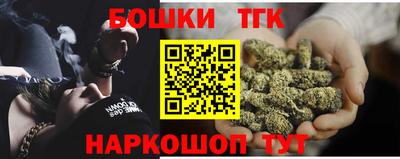 jwh Апрелевка