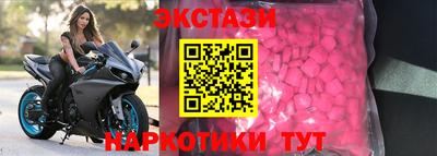 jwh Апрелевка