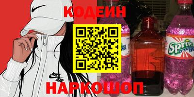 кокаин VHQ Аргун