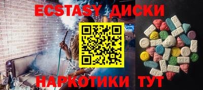 jwh Апрелевка