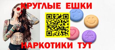 кокаин VHQ Аргун