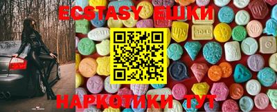 jwh Апрелевка