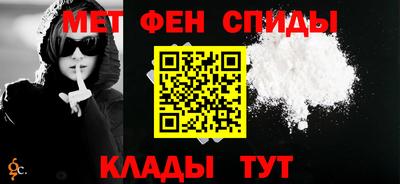 кокаин колумбия Апшеронск