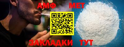 кокаин VHQ Аргун