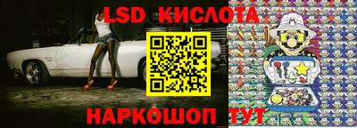 кокаин колумбия Апшеронск