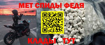 кокаин колумбия Апшеронск