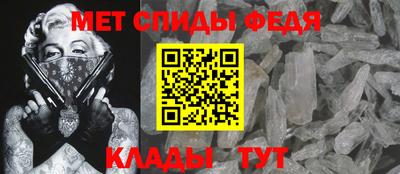 кокаин колумбия Апшеронск