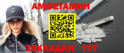 кокаин VHQ Аргун