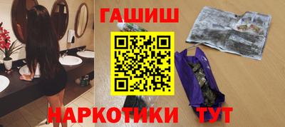 jwh Апрелевка