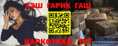 кокаин VHQ Аргун