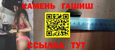 кокаин VHQ Аргун