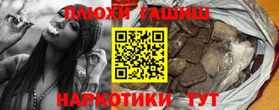 jwh Апрелевка