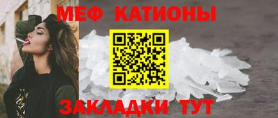 кокаин колумбия Апшеронск