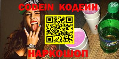 кокаин VHQ Аргун